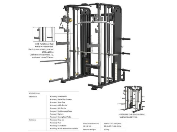 IMPULSE ENCORE ES2100 ENTRENADOR MULTIFUNCIONAL